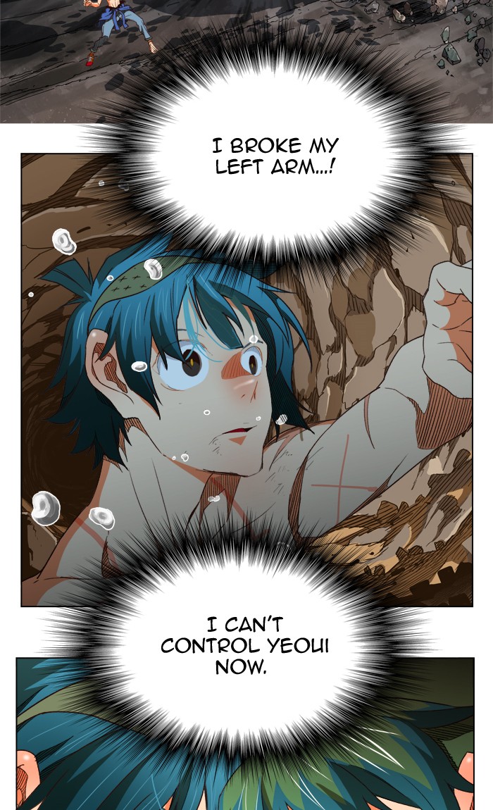 Page 36 of Chapter 384