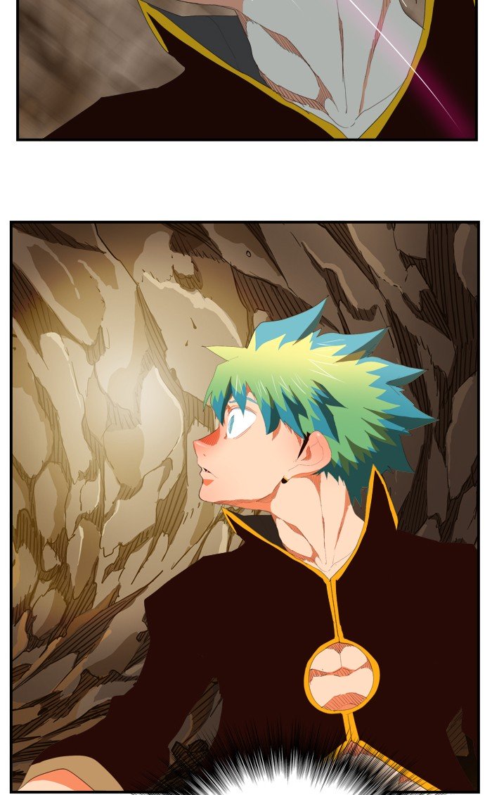 Page 67 of Chapter 384