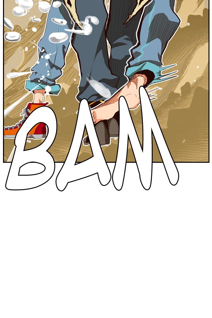 Page 71 of Chapter 384