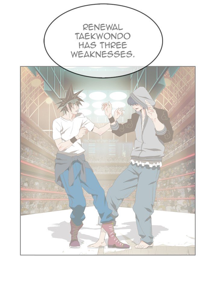 Page 81 of Chapter 384