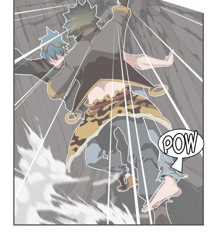 Page 84 of Chapter 384