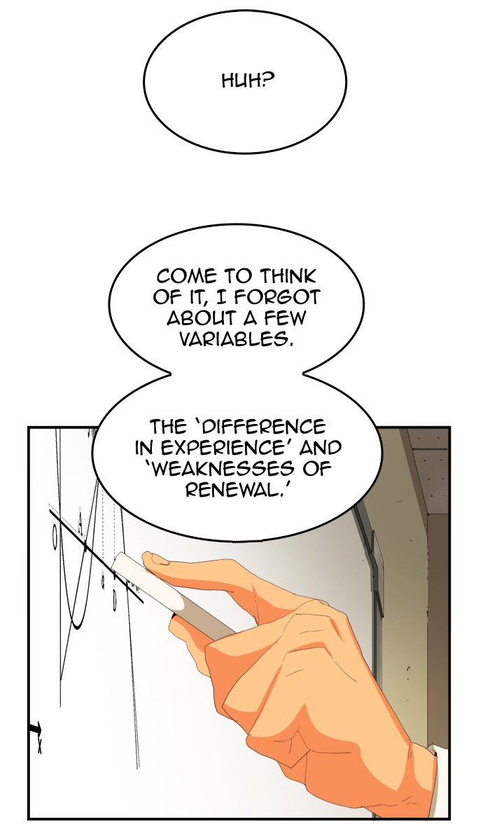 Page 98 of Chapter 384