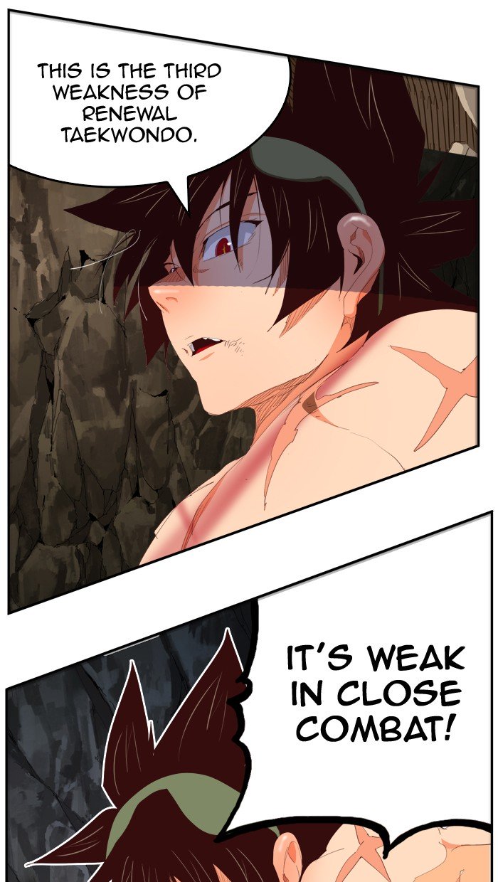 Page 12 of Chapter 385