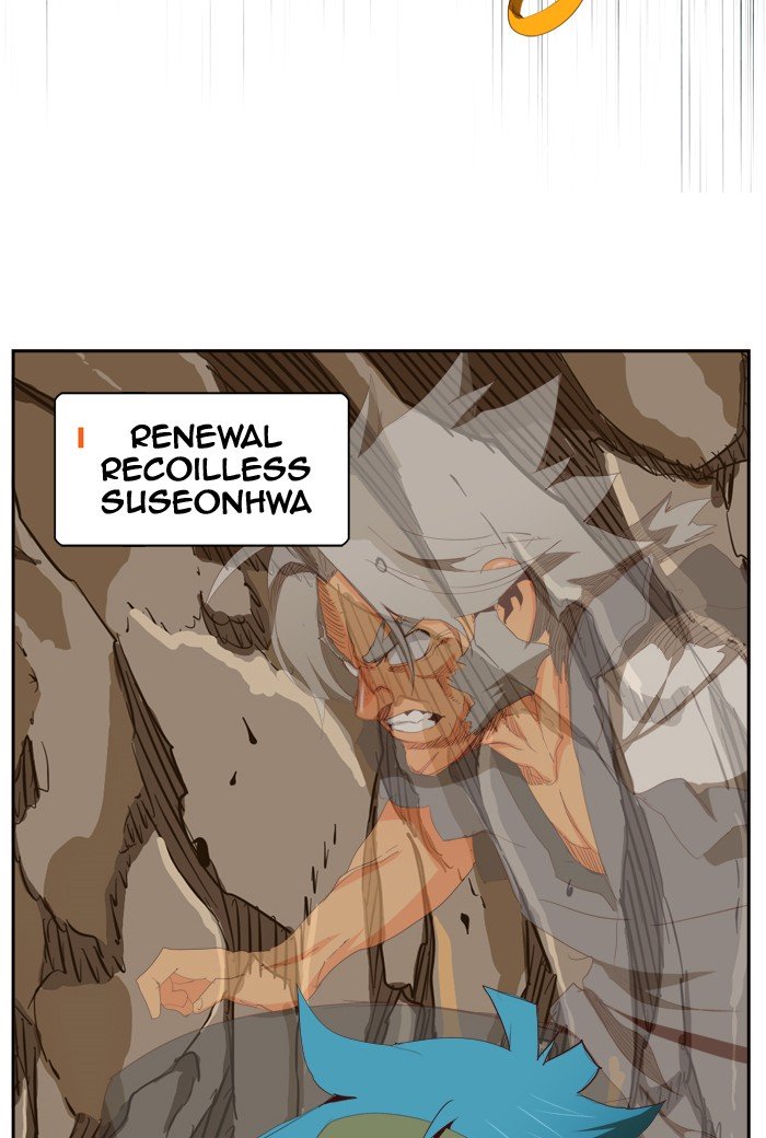 Page 121 of Chapter 385