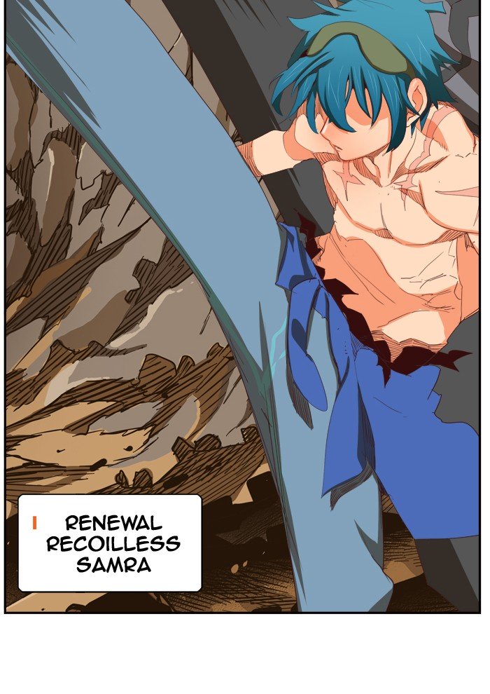 Page 125 of Chapter 385