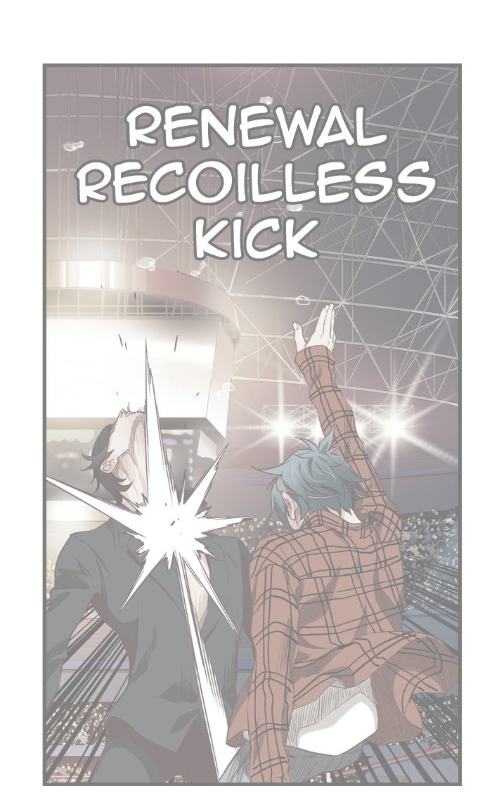Page 88 of Chapter 385
