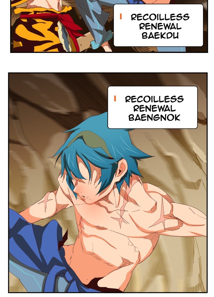 Page 96 of Chapter 385