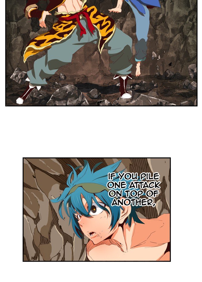 Page 7 of Chapter 386
