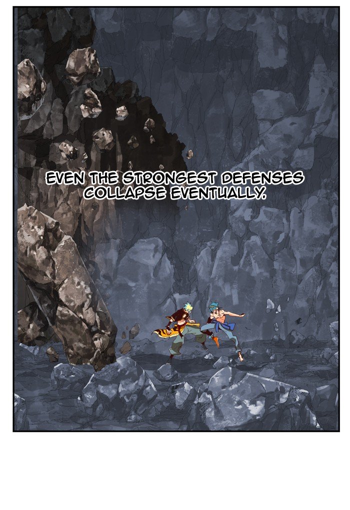 Page 8 of Chapter 386