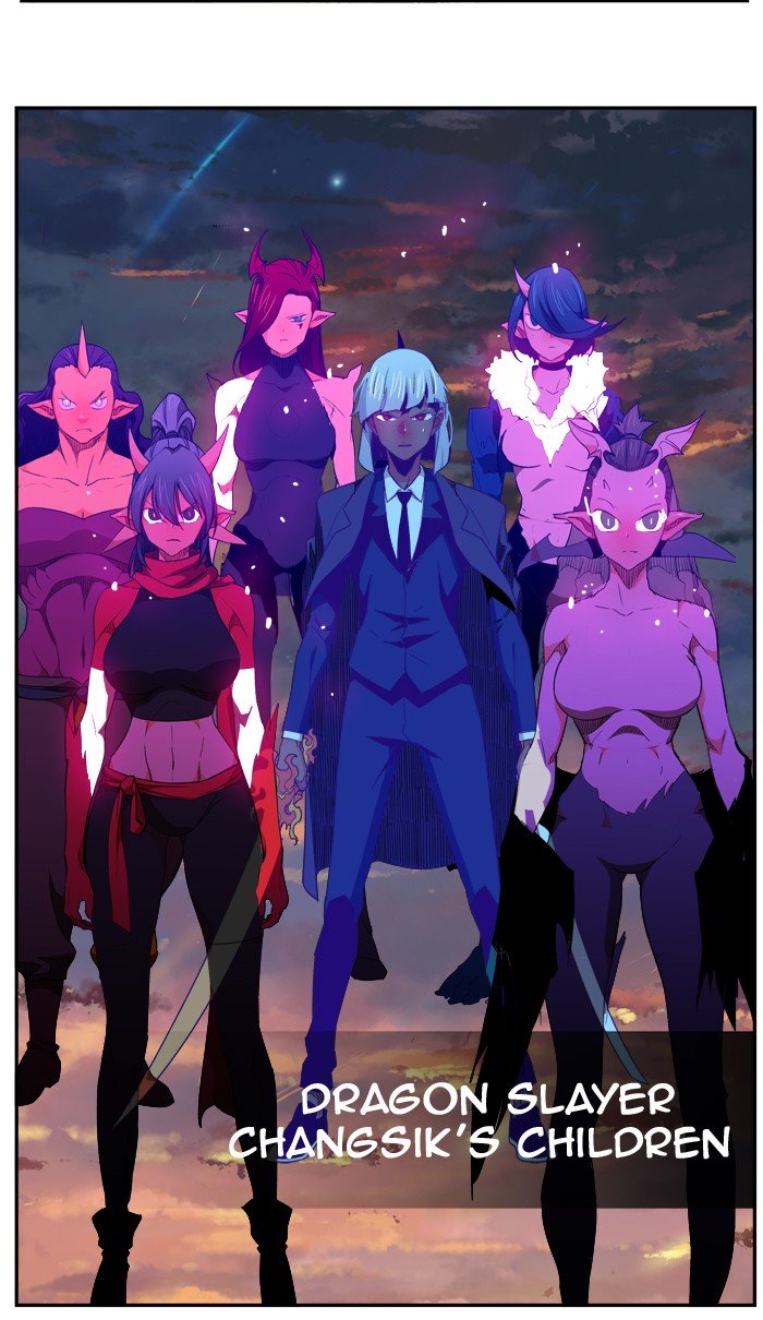 Page 16 of Chapter 386