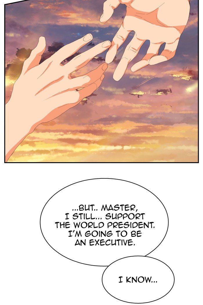 Page 88 of Chapter 386