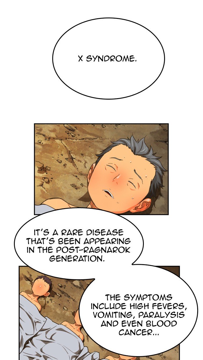 Page 1 of Chapter 387