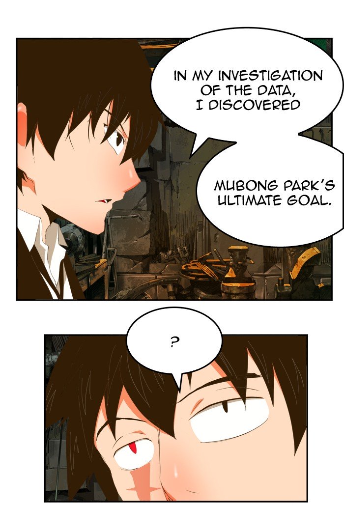 Page 3 of Chapter 387