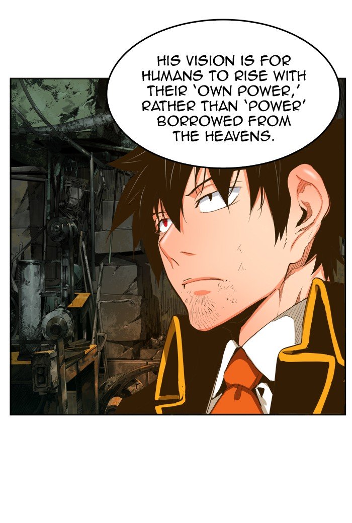 Page 12 of Chapter 387