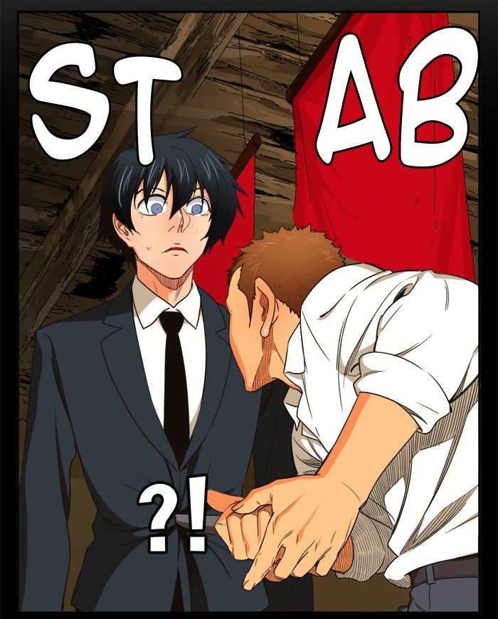 Page 14 of Chapter 387