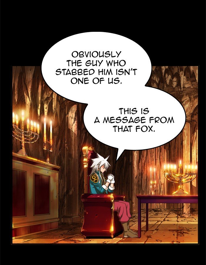 Page 15 of Chapter 387