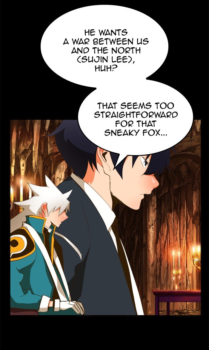 Page 16 of Chapter 387