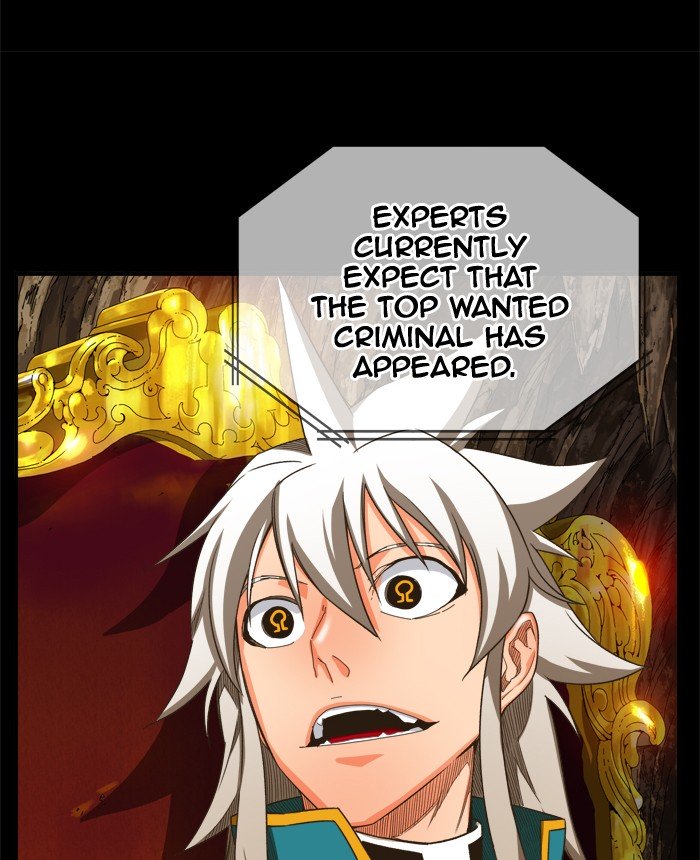 Page 18 of Chapter 387