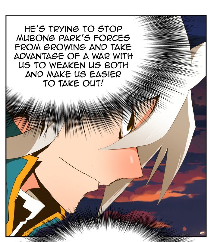 Page 22 of Chapter 387