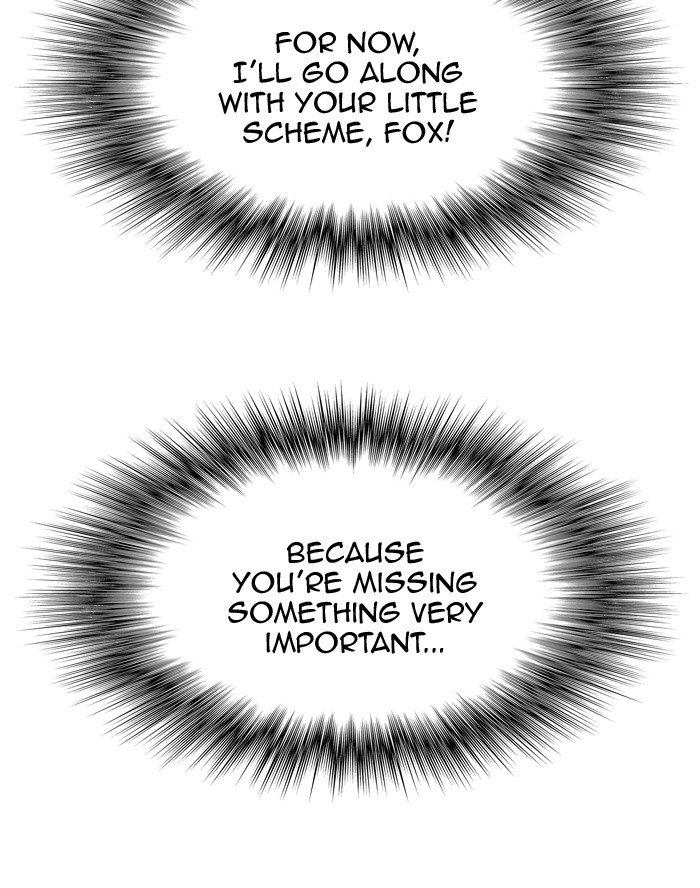Page 23 of Chapter 387