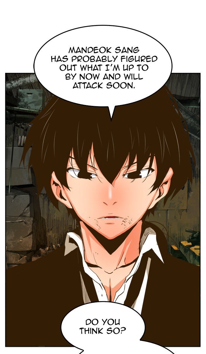 Page 24 of Chapter 387