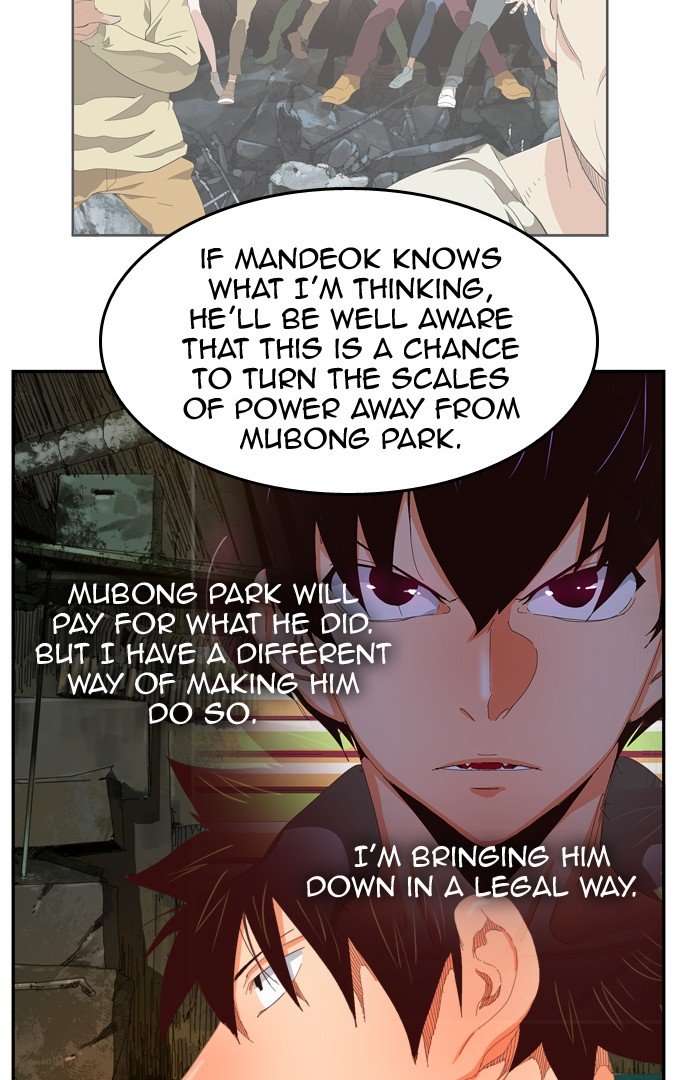Page 27 of Chapter 387