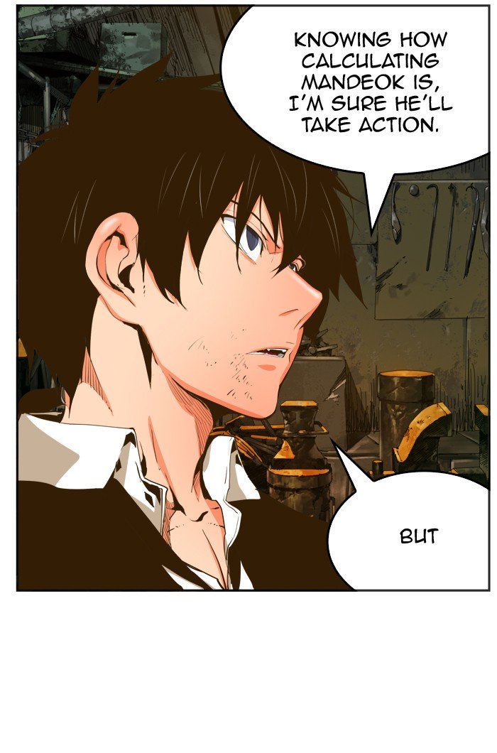 Page 29 of Chapter 387