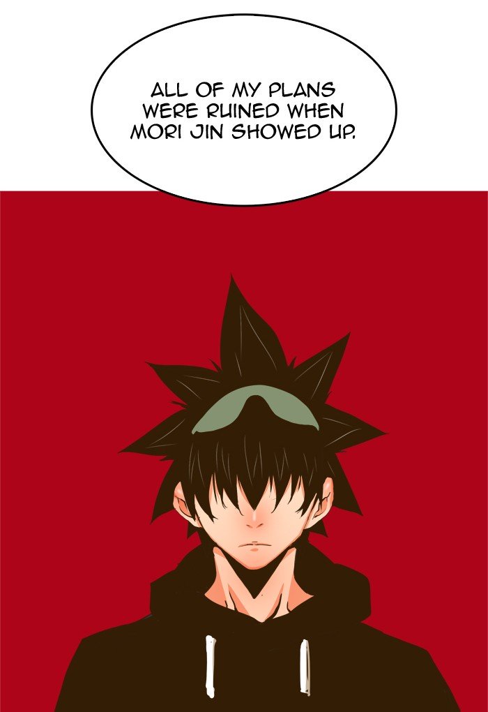 Page 30 of Chapter 387