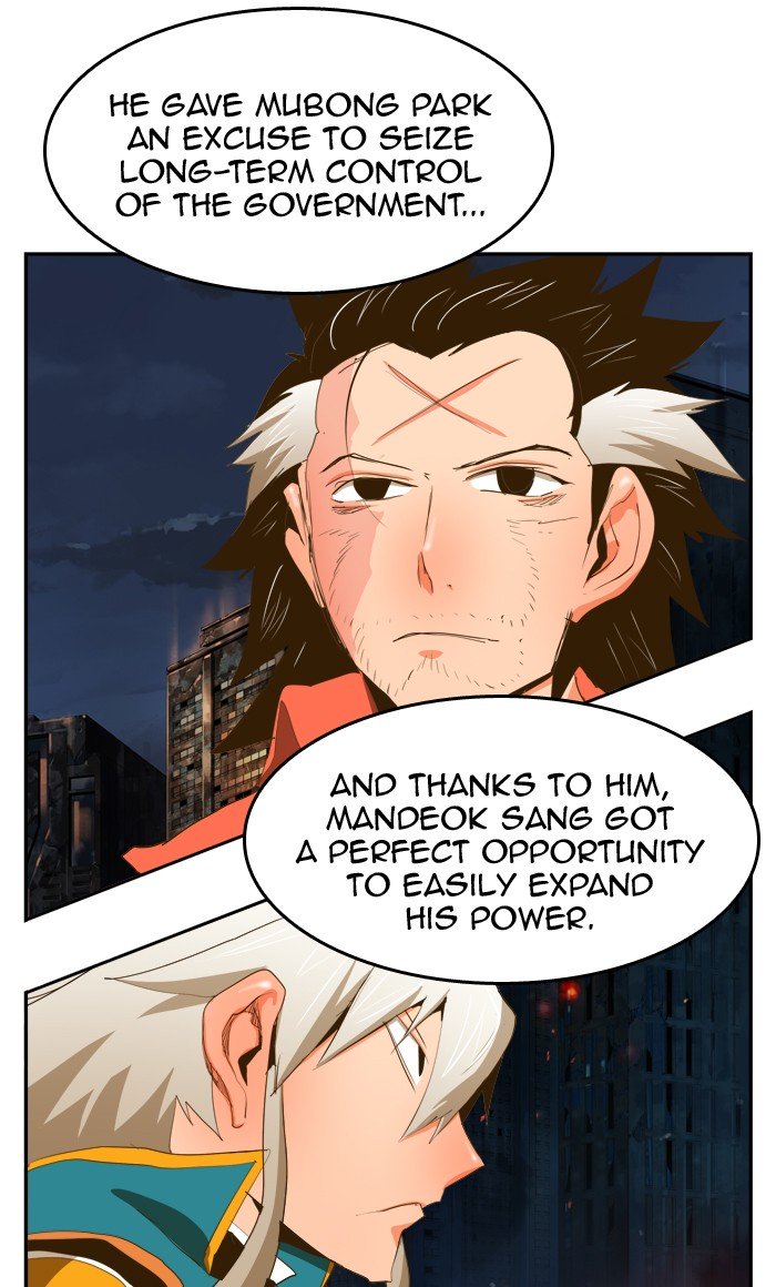 Page 32 of Chapter 387