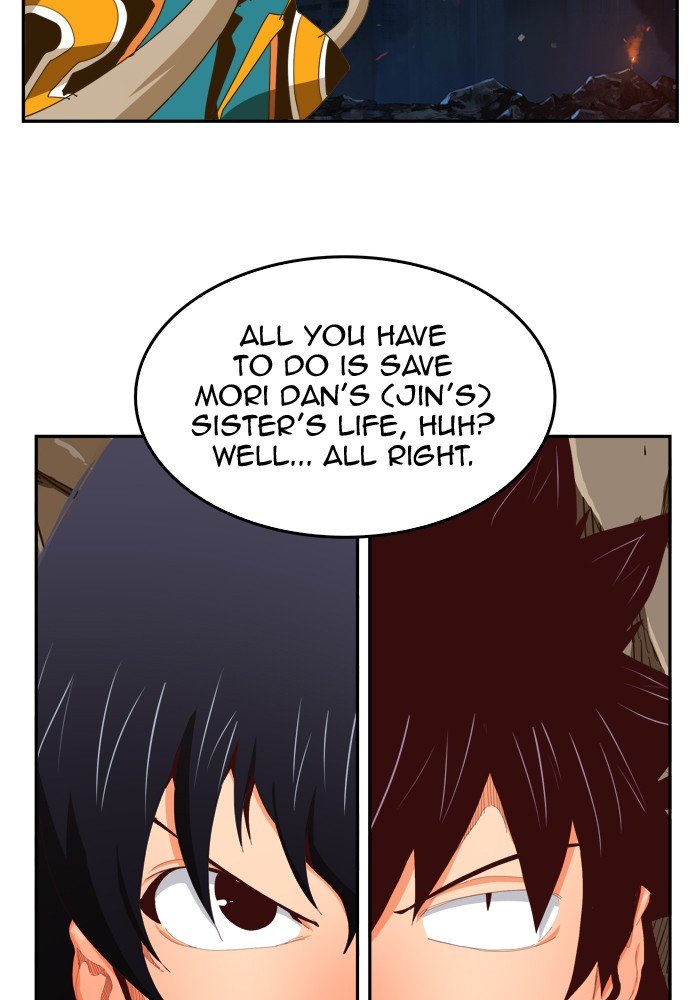 Page 33 of Chapter 387