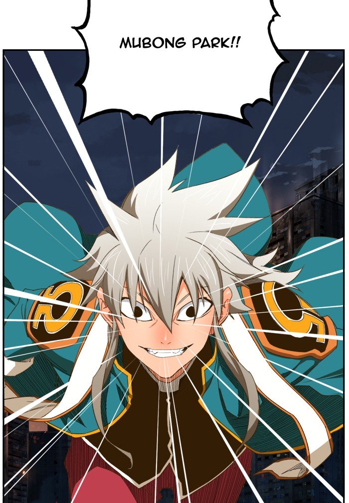 Page 59 of Chapter 387