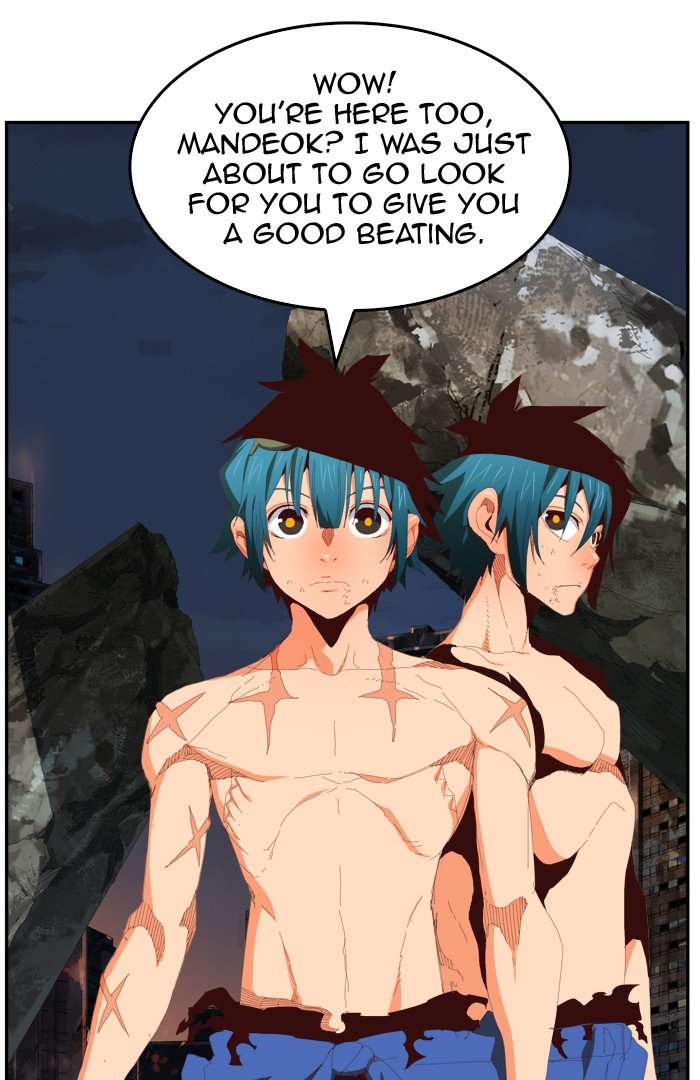 Page 73 of Chapter 387