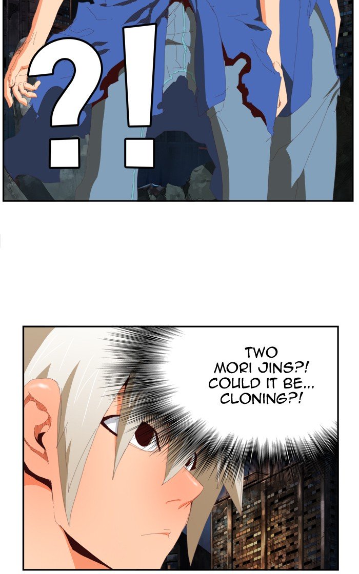 Page 74 of Chapter 387