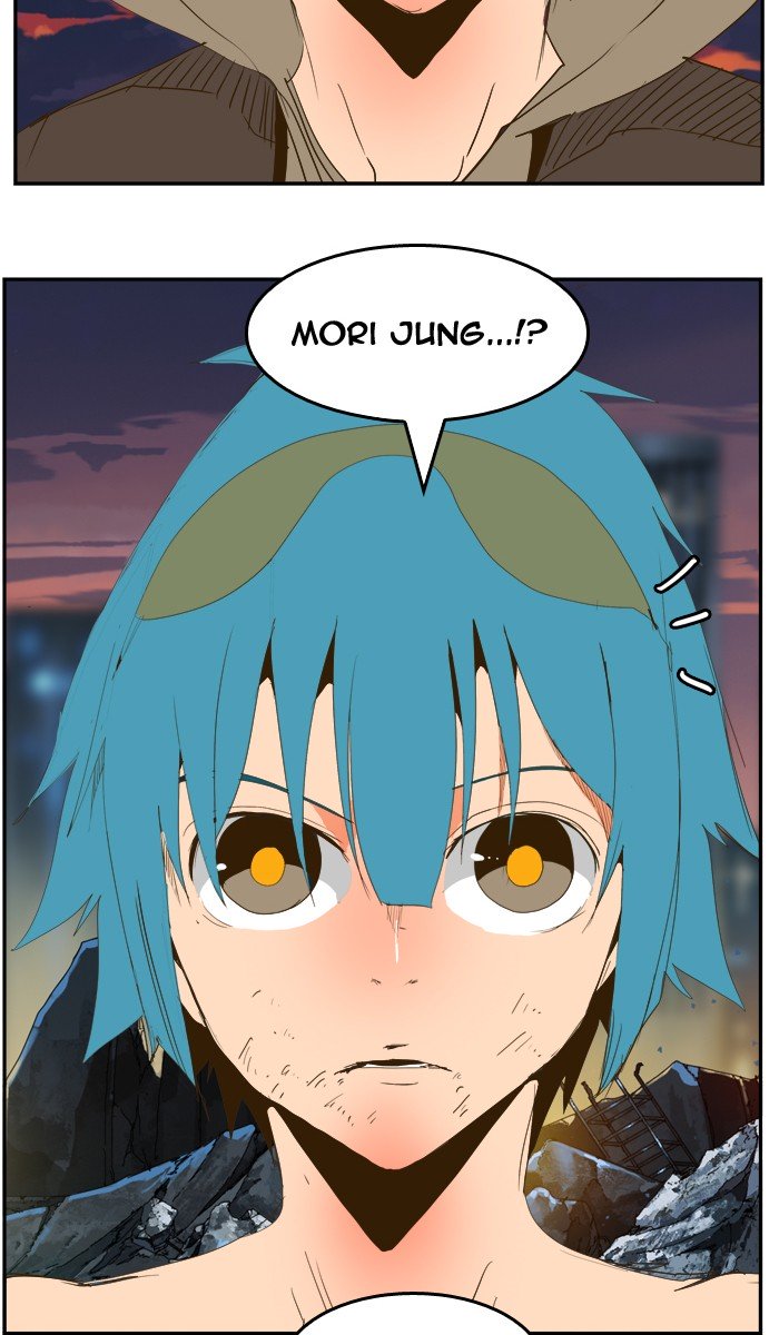 Page 77 of Chapter 387
