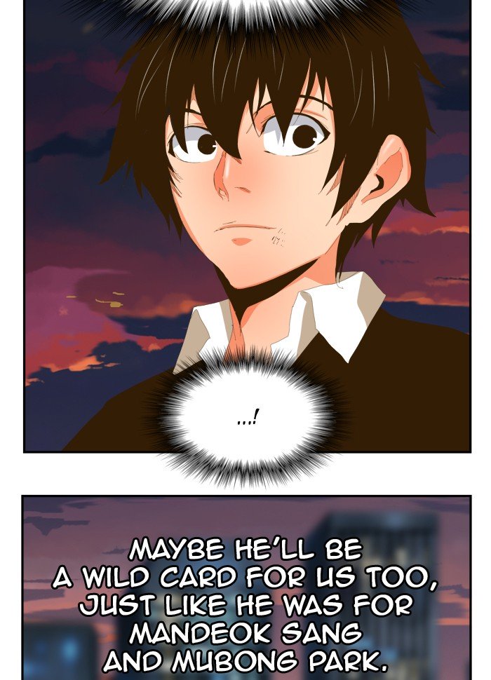 Page 94 of Chapter 387