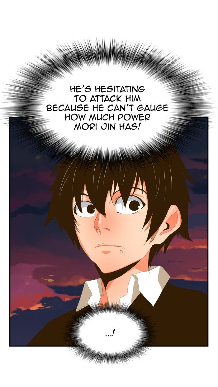 Page 1 of Chapter 388