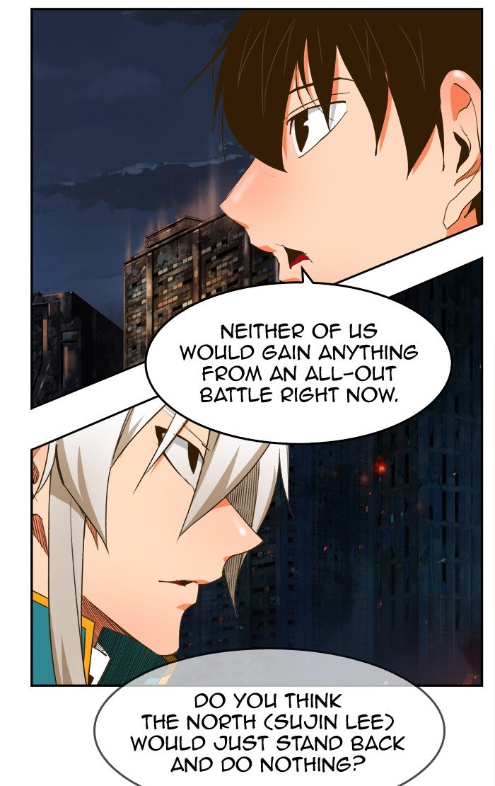 Page 10 of Chapter 388