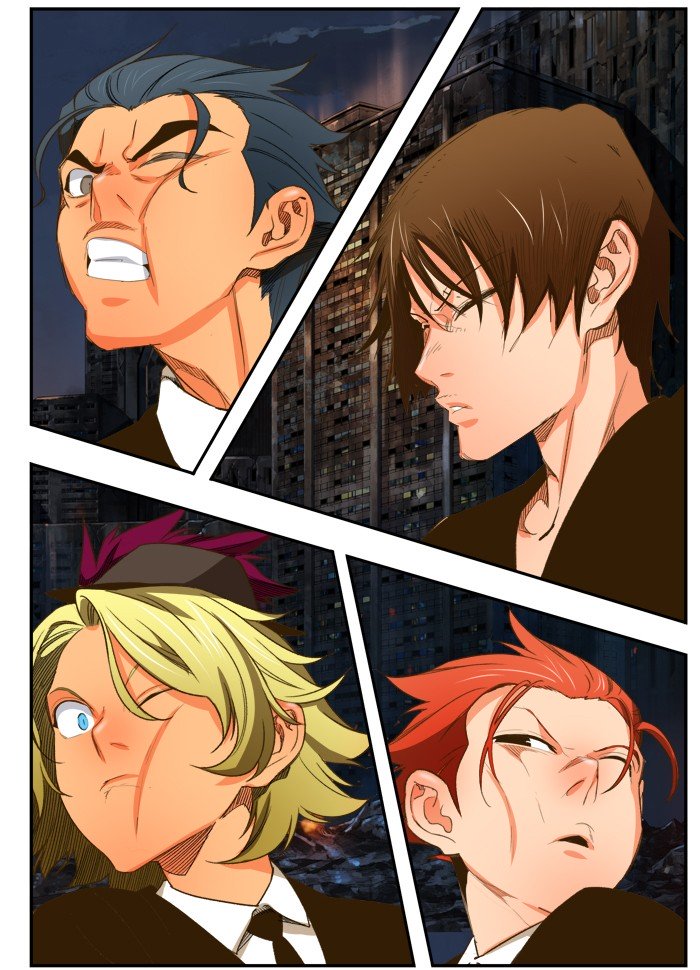 Page 104 of Chapter 388