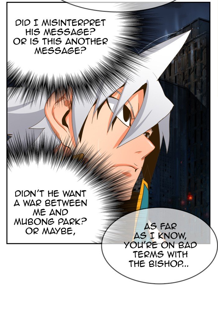Page 11 of Chapter 388