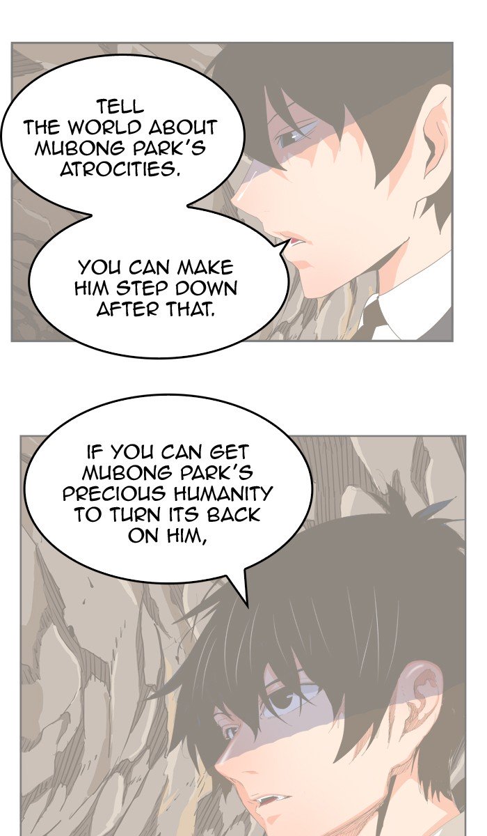 Page 113 of Chapter 388