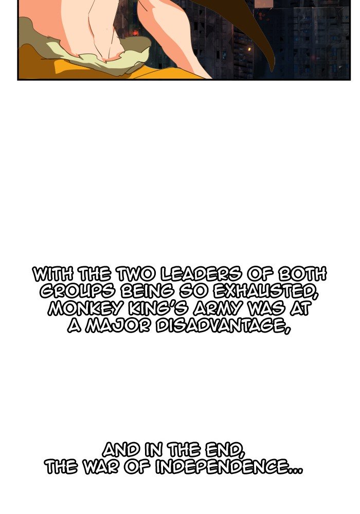Page 118 of Chapter 388