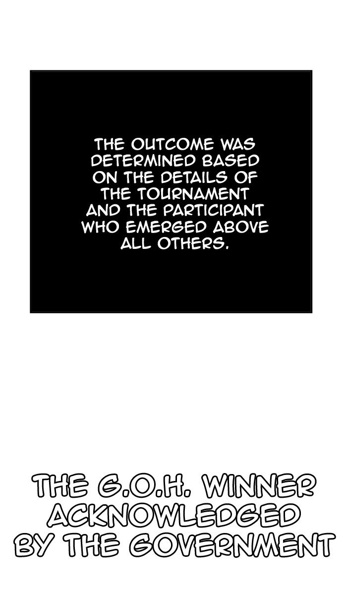 Page 126 of Chapter 388