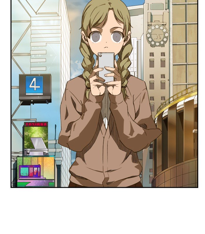 Page 131 of Chapter 388