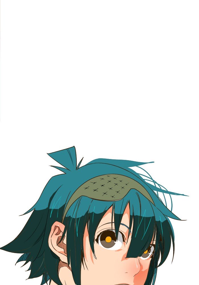 Page 137 of Chapter 388