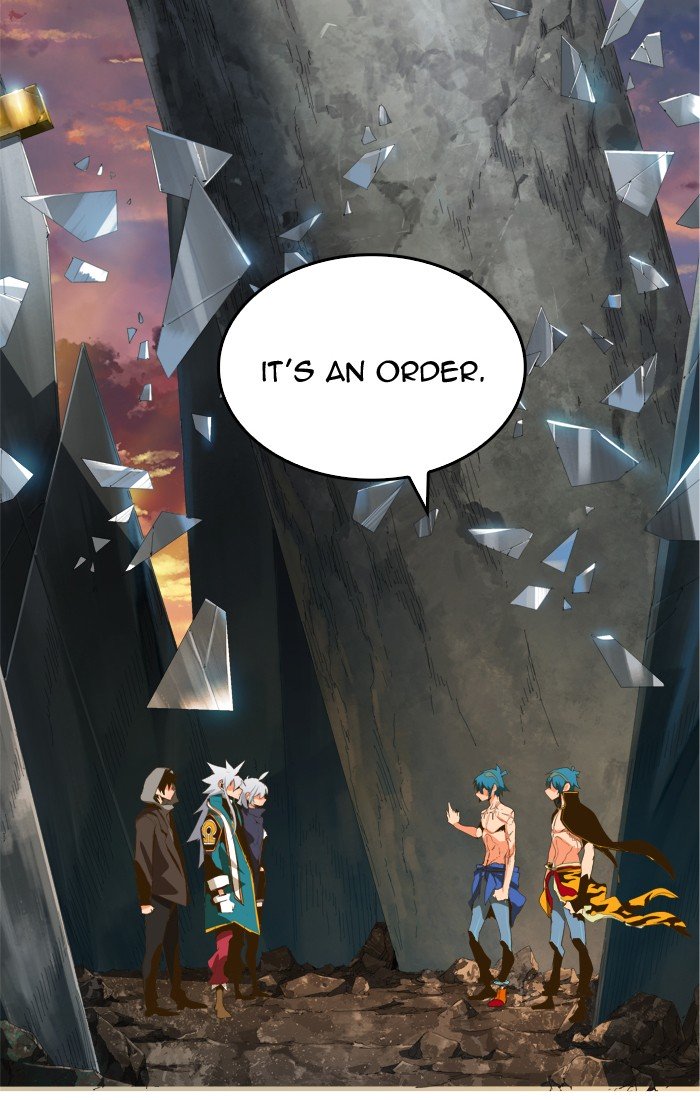 Page 25 of Chapter 388