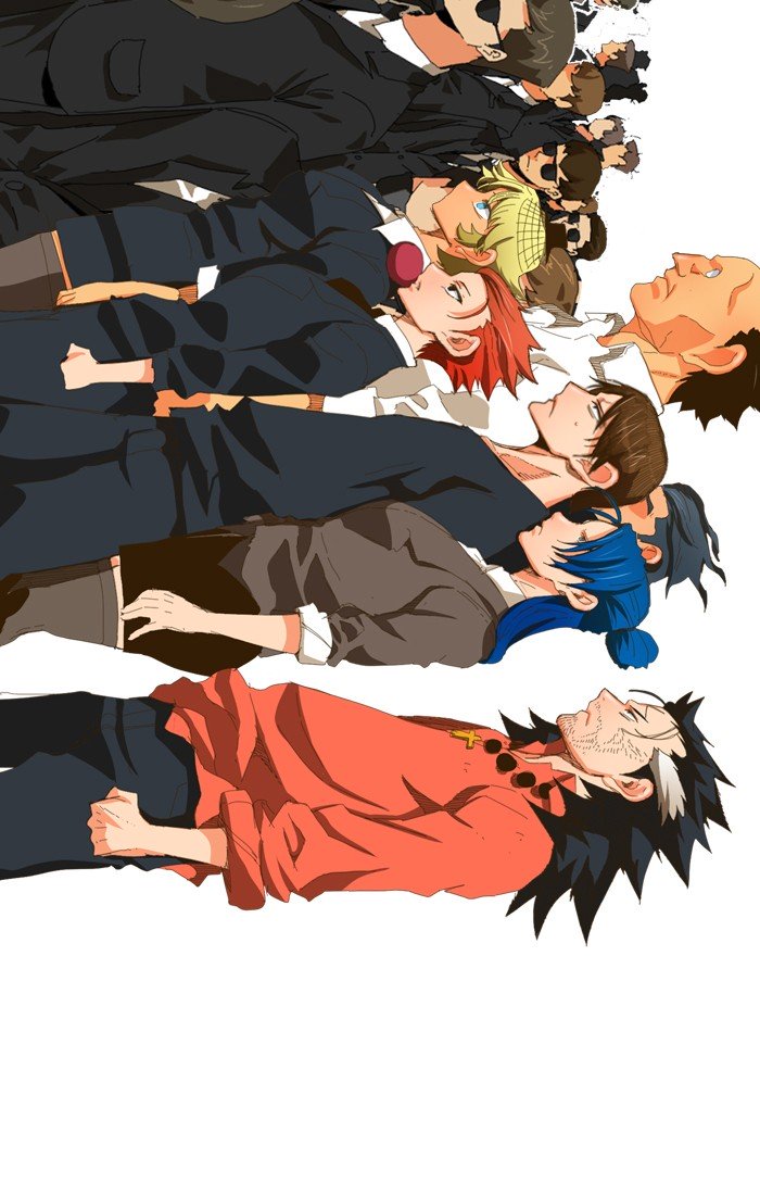 Page 77 of Chapter 388