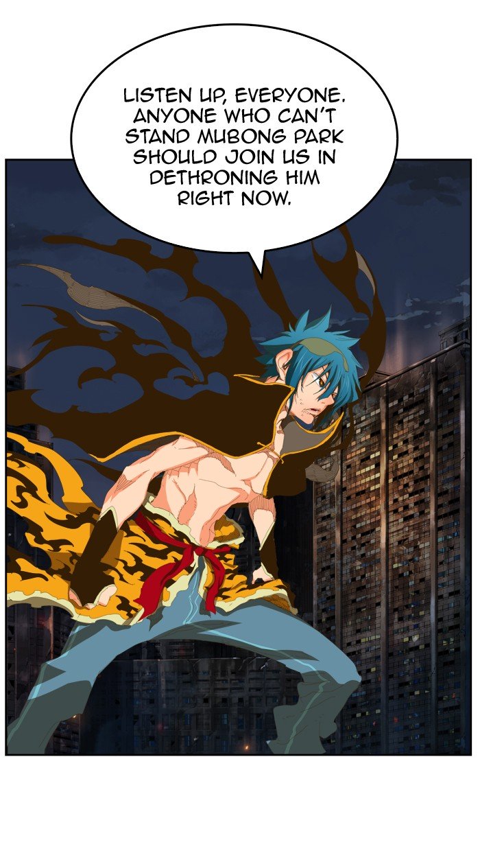Page 89 of Chapter 388