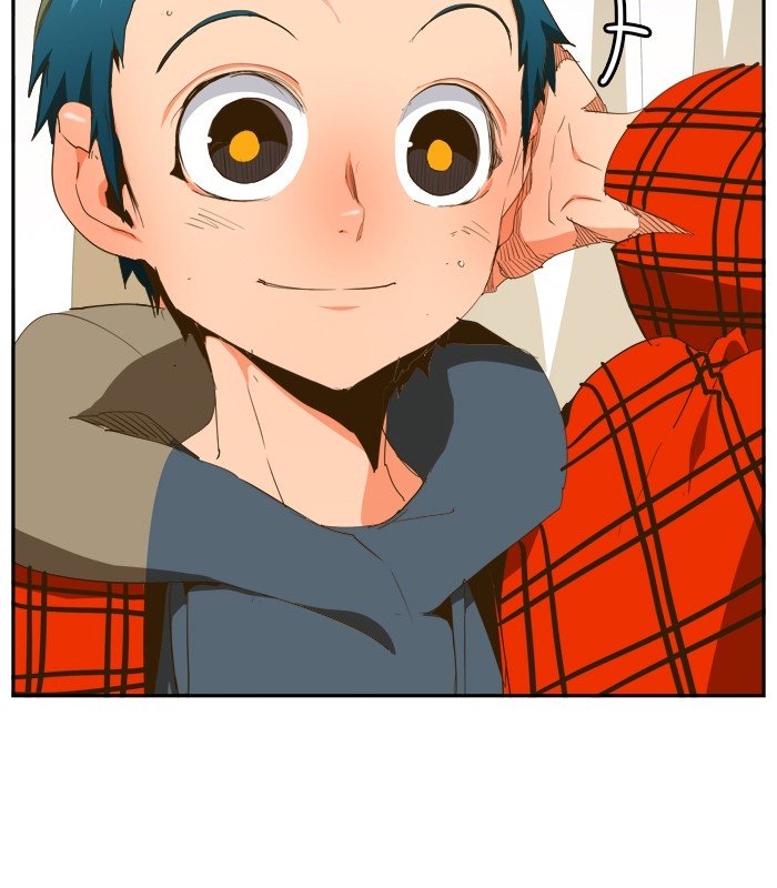 Page 103 of Chapter 389
