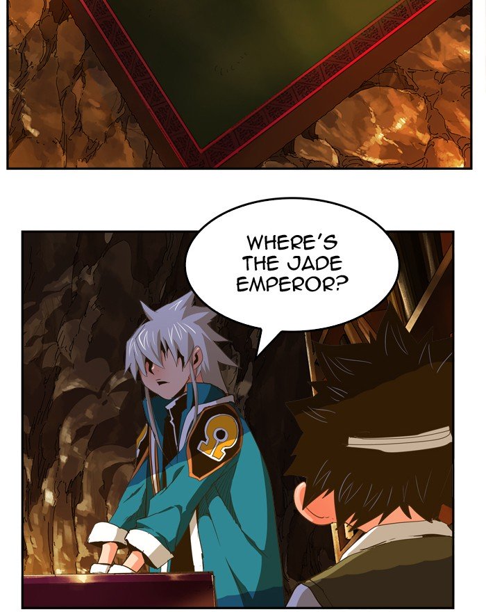 Page 15 of Chapter 389