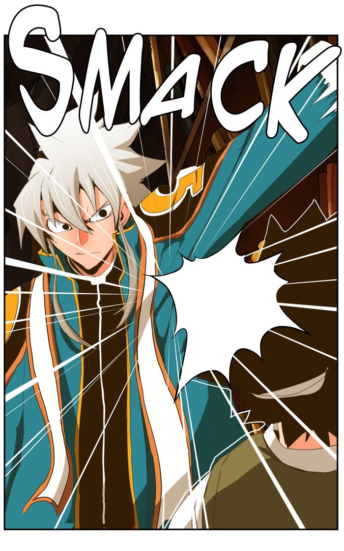 Page 17 of Chapter 389